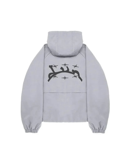 Windbreaker 'Skies'