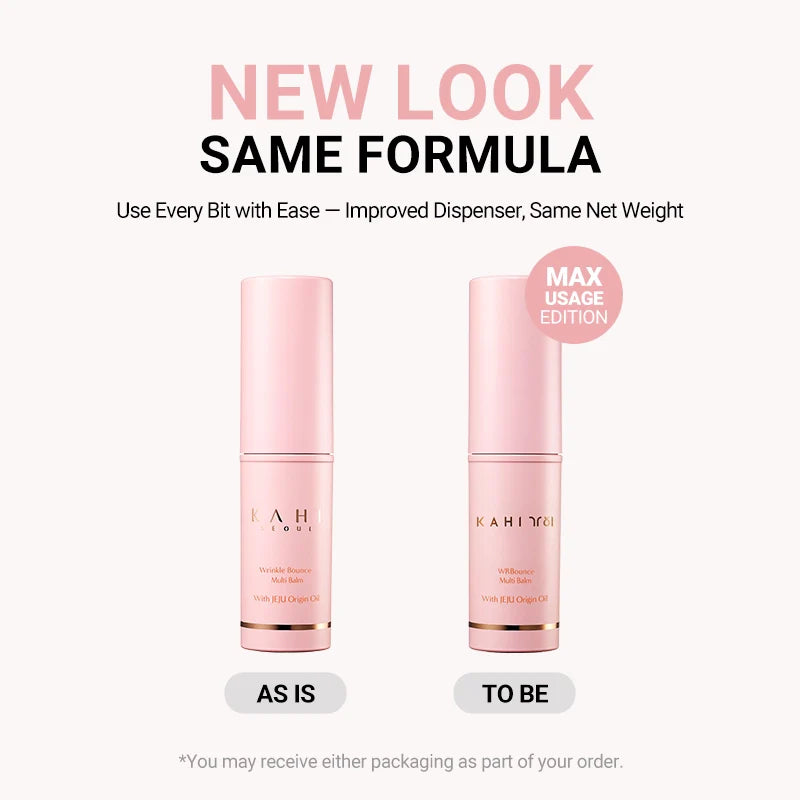GlassBounce™ Glow Balm
